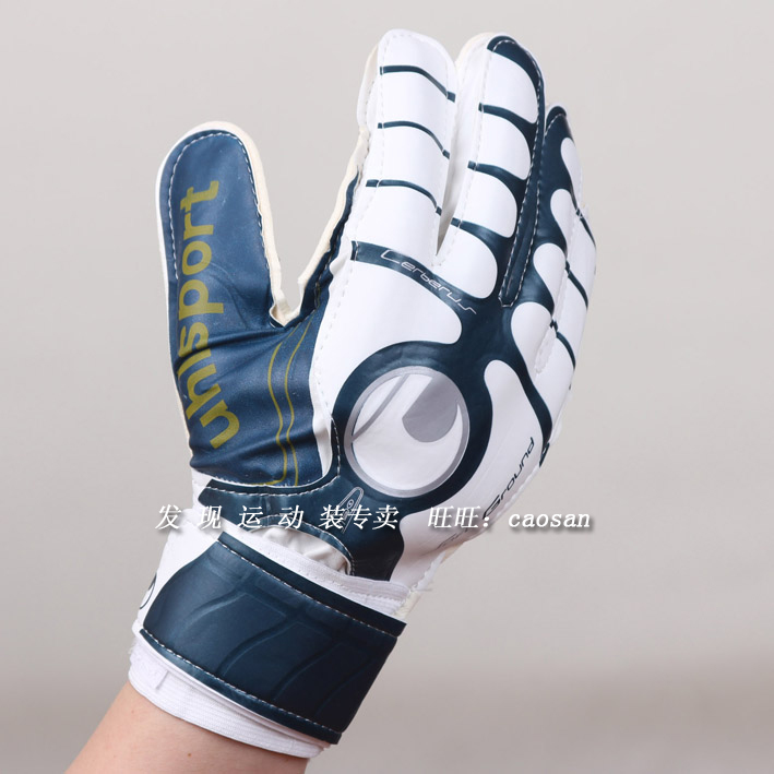 Gants de foot pour homme - Ref 2600828 Image 1