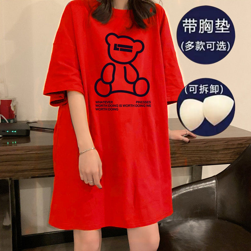 带胸垫睡裙女士夏季女棉