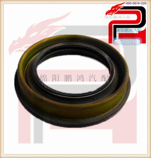 适用于郑州日产东风锐骐皮卡郑州D22两驱-后轮外油封后桥半轴油封