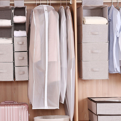 挂式透明装袋子加长衣服防尘罩