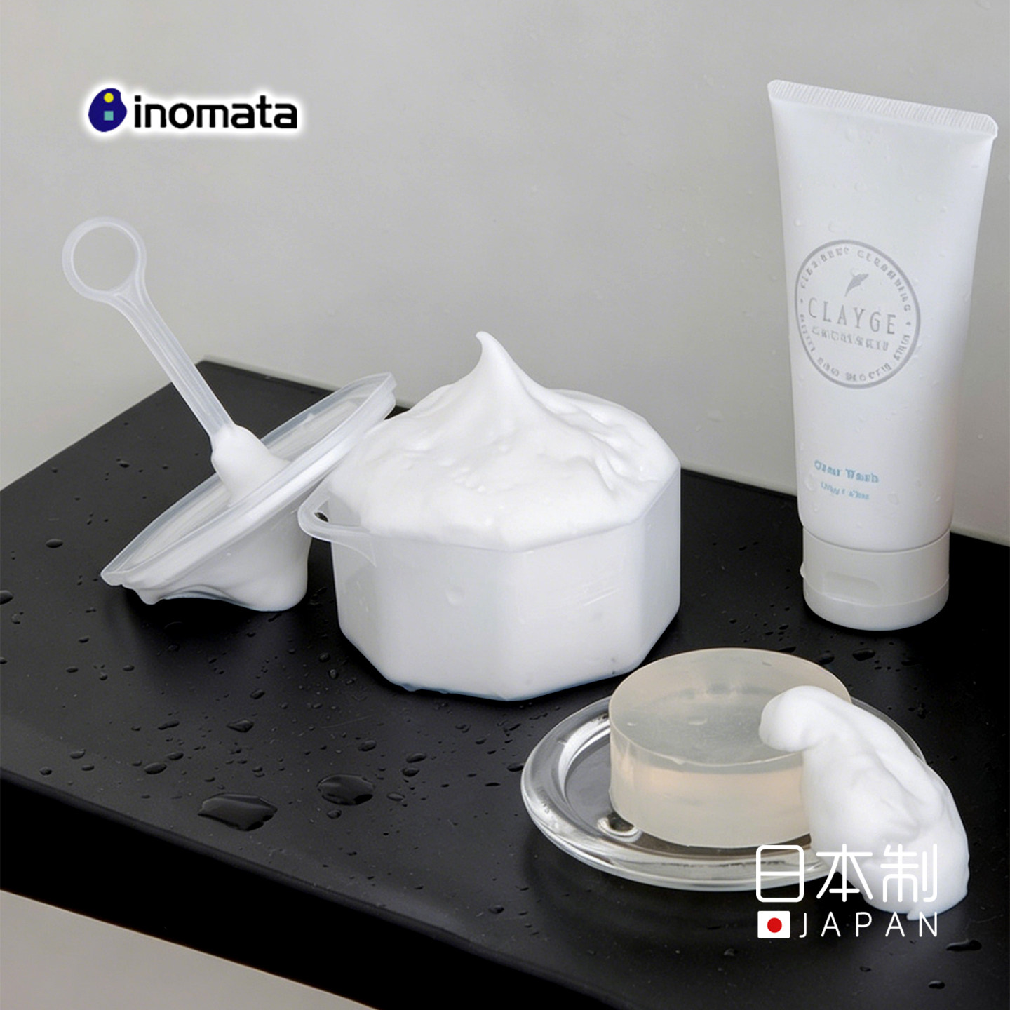 inomata日本进口洗面奶起泡器香皂泡沫打泡器手动打泡瓶发杯神器