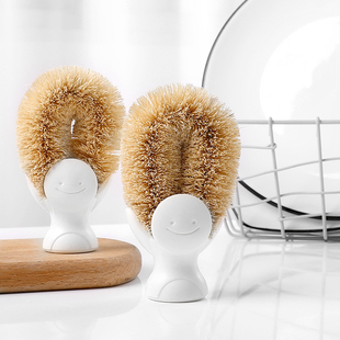 日本进口短柄锅刷厨房笑脸椰棕毛菜板刷可立式清洁刷子水槽洗碗刷