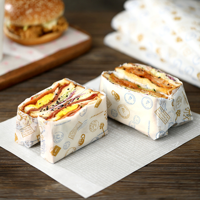 汉堡三明治包装纸鸡肉卷饭团食品外带防油一次性袋包三文治盒油纸