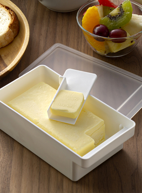 inomata日本进口黄油盒专用带盖切刀黄油收纳盒冰箱储藏盒保鲜盒
