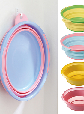 日本进口ISETO折叠盆洗脸盆出差便携旅行洗衣盆泡脚盆加大号水盆