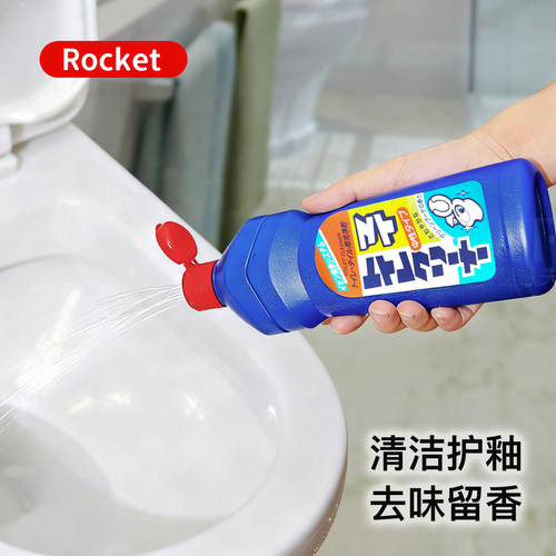 日本进口中性厕所马桶清洁剂