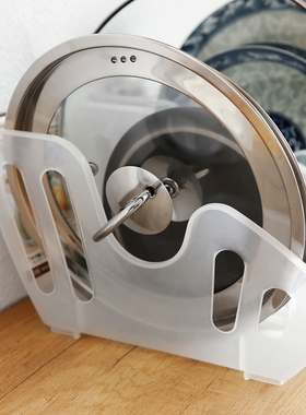 SANADA日本原装进口锅盖架碗碟收纳架子餐具存放架家用盘子置物架