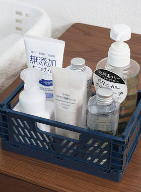 日本进口YAMADA折叠收纳筐桌面可叠加收纳盒子化妆品水果整理盒子