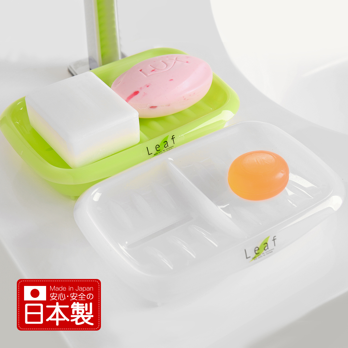Japanese imports inomata Bunk Plastic Dish Leachate soap storage box LEAF seriesin the Decoration main material , Toiletries , Bathroom Hardware/Pendant , Soapbox/Soap Dish  category - from Buy2taobao.com to provide professional Taobao agent buy service