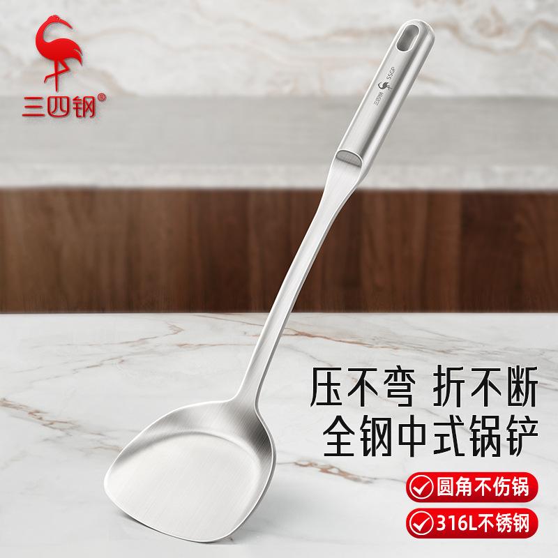 316L不锈钢锅铲食品级炒勺
