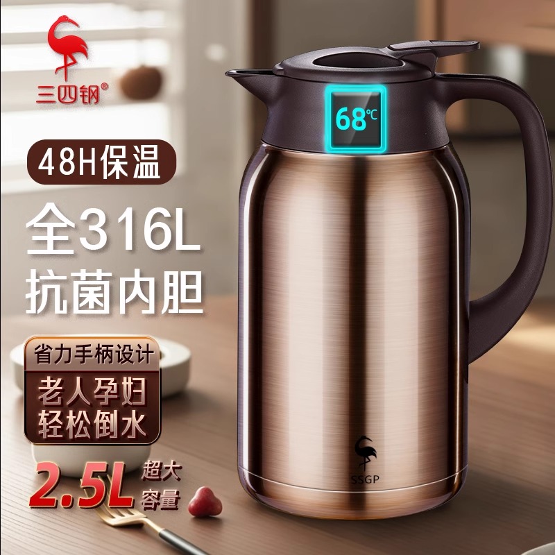 大容量316L德国热水瓶ssgp不锈钢