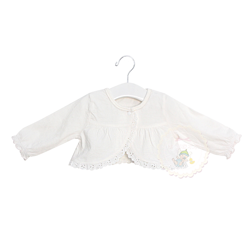 Cape pour enfant - Ref 2154339 Image 3