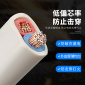 国标二芯护套线家用电线电缆2芯1.5 4平方插头带线防冻电源线 2.5