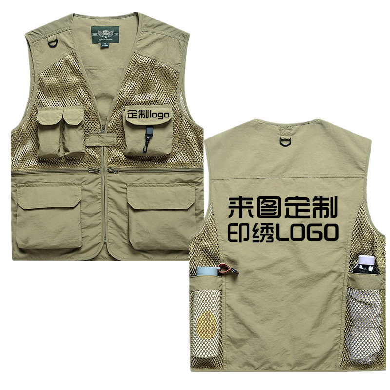 男士多口袋夏季网眼马甲背心薄款摄影钓鱼马甲定制坎肩 7996定做,男装,常规马甲,淘宝优惠券,粉丝福利购,淘宝优惠卷