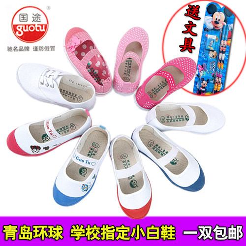 儿童舞蹈鞋幼儿园室内小白鞋帆布