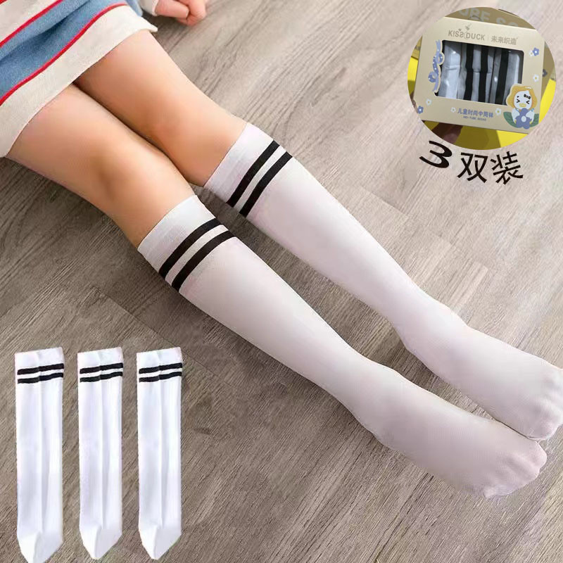 3双装小黄鸭女童中筒袜夏季天鹅绒薄款透气白色儿童足球袜半高筒