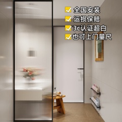 艺术长虹玻璃隔断客厅屏风入户正对门卧室卫生间半墙水波纹玄关