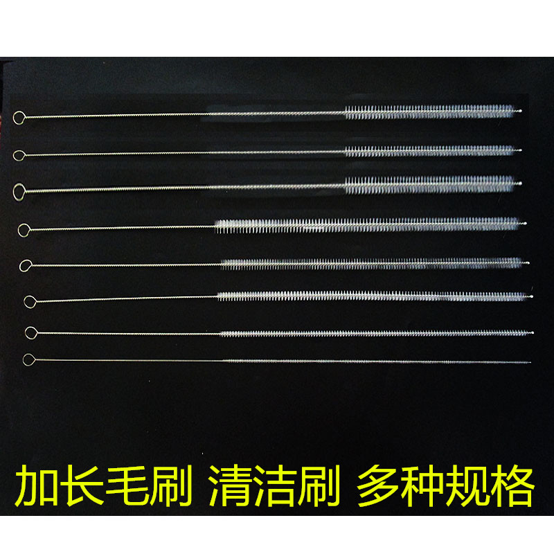 304不锈钢超长超细导管刷 吸管试管刷尼龙毛刷 管道导管清洁刷子图片