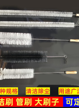 大刷子长刷子 清洁刷除尘刷子工厂食品机器养殖工具刷毛刷 大刷子