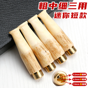 潮汕天然迷你短款山柑烟嘴过滤器粗中细三用可清洗循环型高档男士