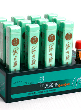 原装正品中国台湾进口烟友爽香烟沾粉清凉薄荷味菸粘粉提神鼻烟壶