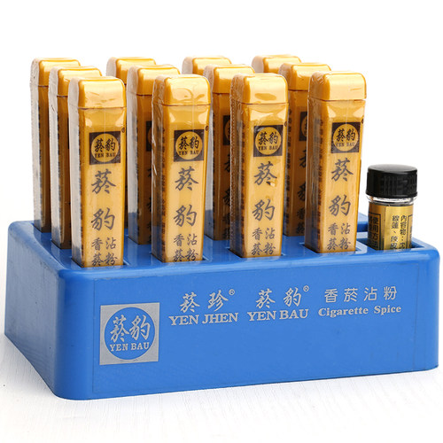 台湾原装进口正品菸豹烟友爽粘烟粉薄荷清凉味沾菸粉肺易清鼻烟粉