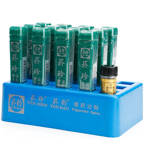 原装正品中国台湾烟珍烟友爽天藏香烟沾粉薄荷味菸粘粉肺易清鼻烟