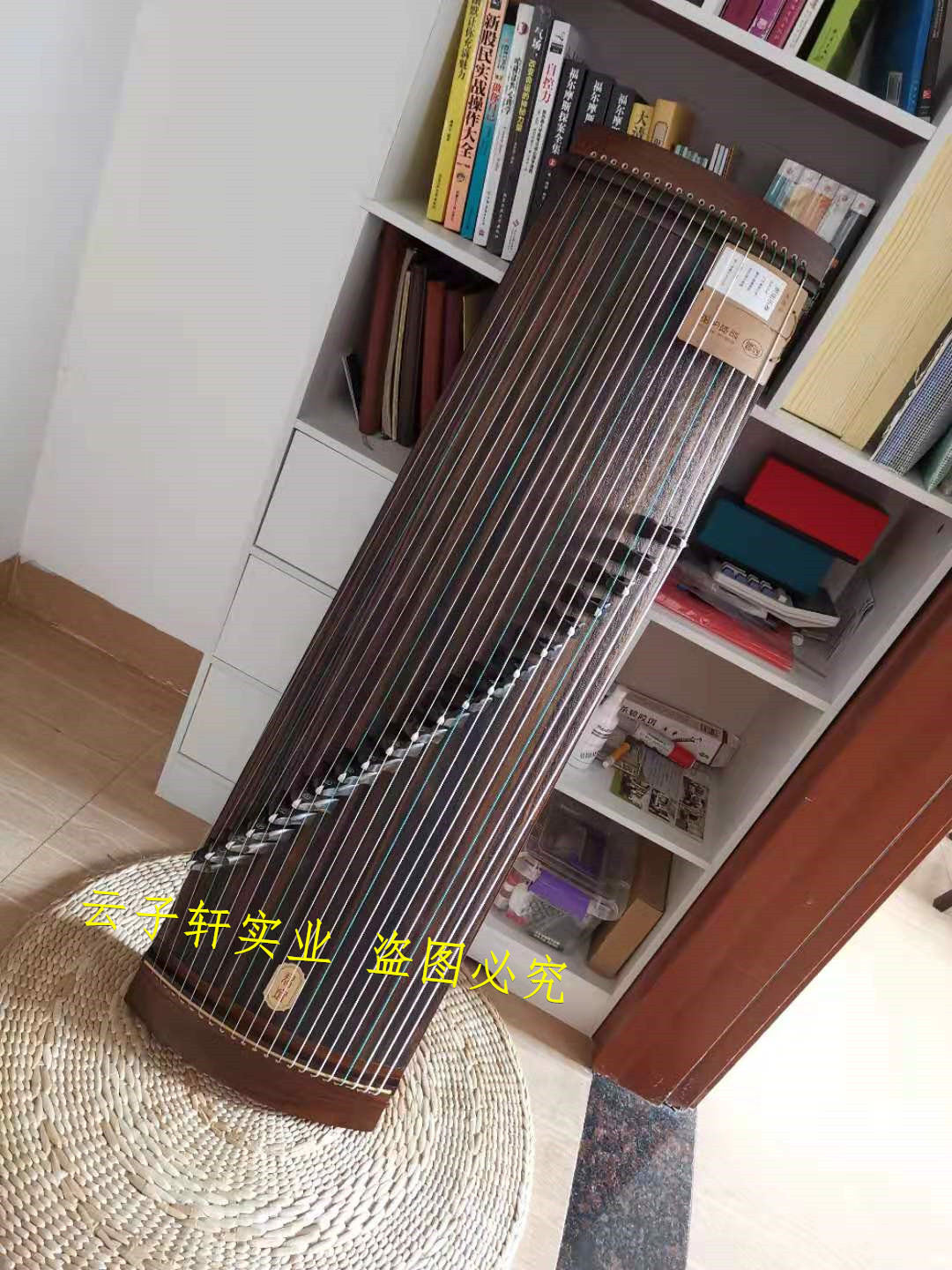 君谊整挖筝古筝小筝1米便携式实木半筝素面短迷你筝专业演奏初学