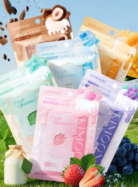 CHANCCI新款印花光面吸油纸面部头皮可爱盒装吸油面纸春夏季清爽