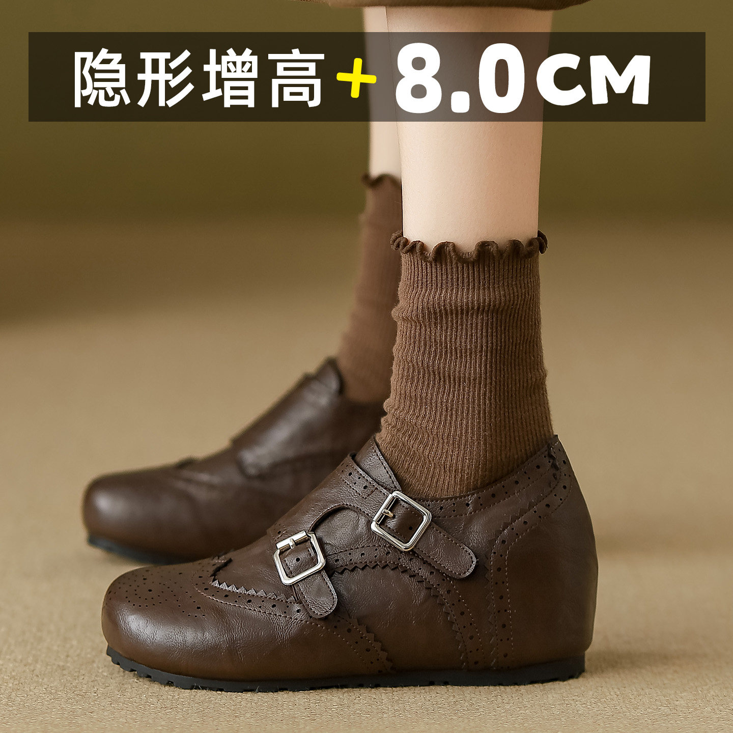 32码真皮英伦风复古布洛克鞋雕花圆头小个子女双皮带扣增高小皮鞋,女鞋,牛津鞋/布洛克鞋/德比鞋,淘宝优惠券,粉丝福利购,淘宝优惠卷