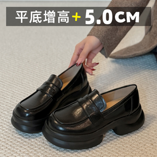 黑 通勤单鞋 真皮5cm平底脚感乐福鞋 女英伦风厚底一脚蹬懒人小皮鞋