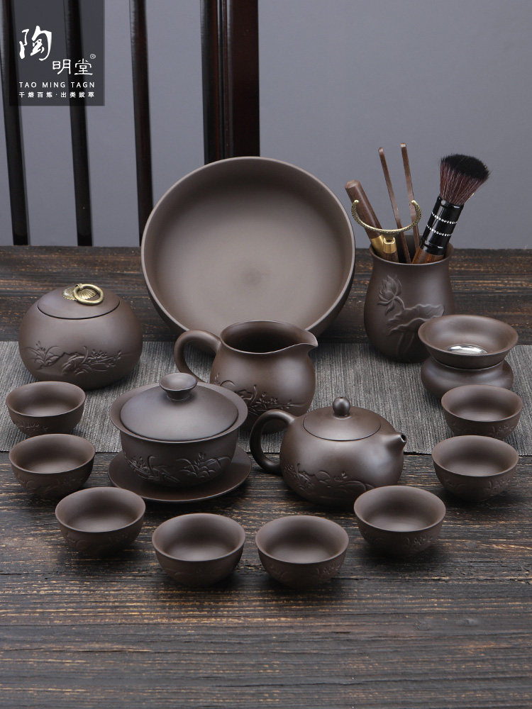 陶明堂紫砂功夫茶具套装办公室会客手工茶壶茶杯覆古陶瓷泡茶器
