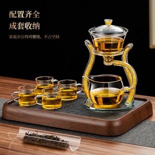 玻璃茶具套装 2025新款 一整套家用懒人泡茶神器自动泡茶壶茶杯茶盘