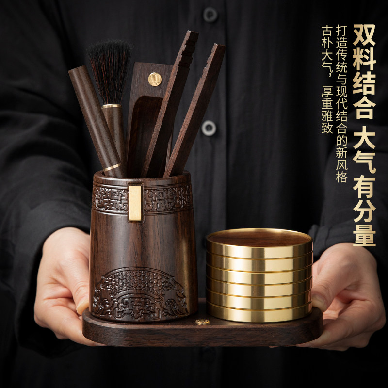 高档黑檀花梨木茶具配件六君子杯垫套装家用茶室茶道用品大全杯托