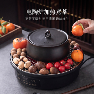 高档创意围炉煮茶器具全套电陶炉煮茶炉陶瓷煮茶壶锅大碗烤奶烧烤