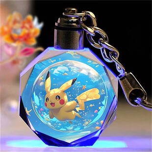 神奇宝贝周边定制书包挂饰DIY生日小礼物送同学精灵宝可梦钥匙扣