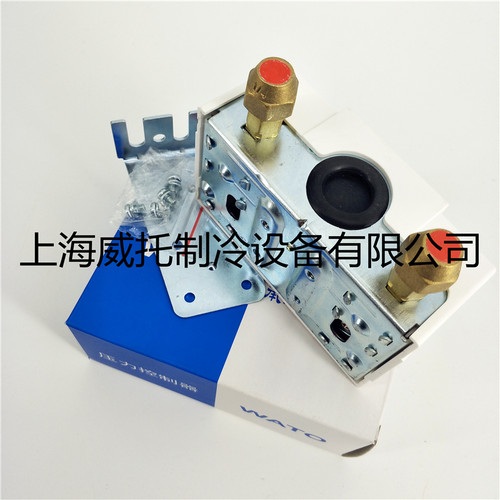 威托WATO压力保护控制器KBP830HLME双压开关高低压手动复位冷干机
