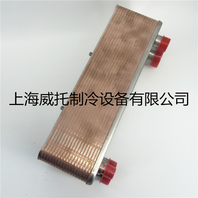 可定做 峰煌热交换器钎焊板式不锈钢交换器板换FHC028-34蒸发器