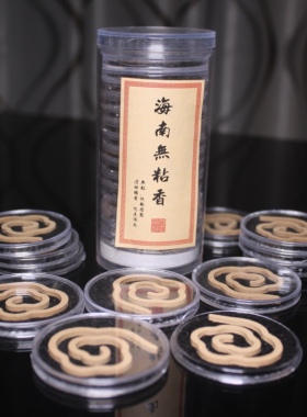 纯天然无粘海南沉香15片装盘香家用室内香持久留香香薰
