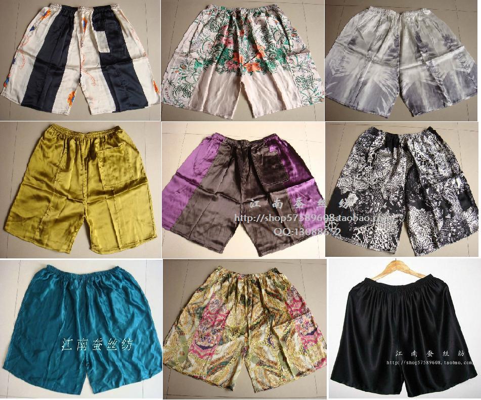 Pantalon pyjama - Ref 732911 Image 1