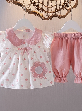 0-3岁婴儿套装夏季小女孩短袖圆点薄款689个月女宝宝两件套夏可爱