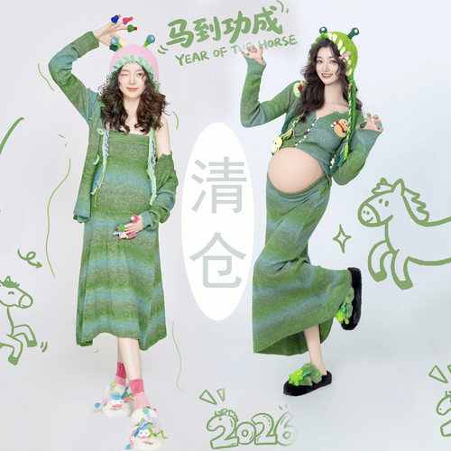 春日孕妇照服装孕妈咪大肚照衣服