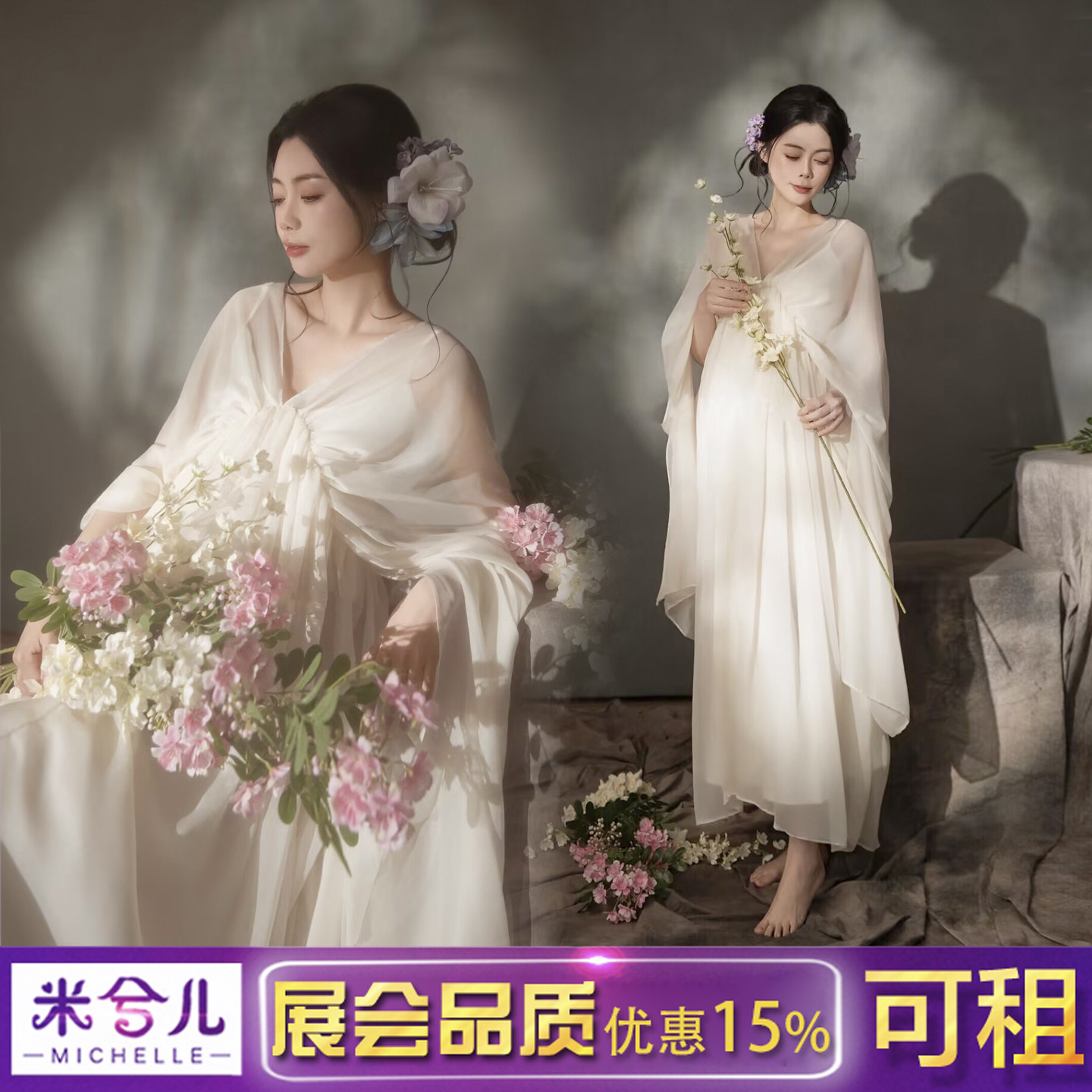 春日影楼拍照服装纯欲风白雪纺裙图片