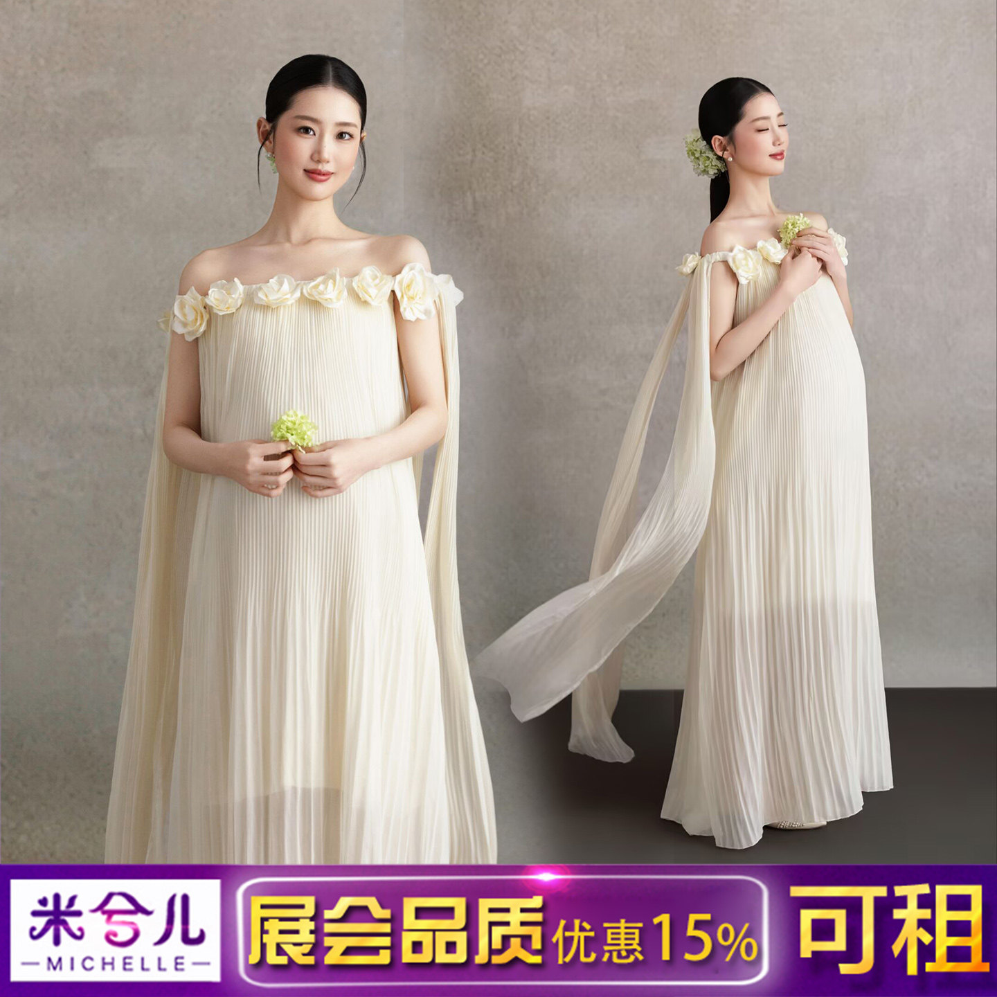 2026春日新款影楼孕妇拍照摄影仙气花朵礼服裙大肚照写真衣服出租