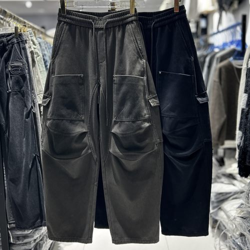 CYC潮牌 重磅多口袋工装弯刀裤美式复古水洗做旧渐变色休闲裤1836