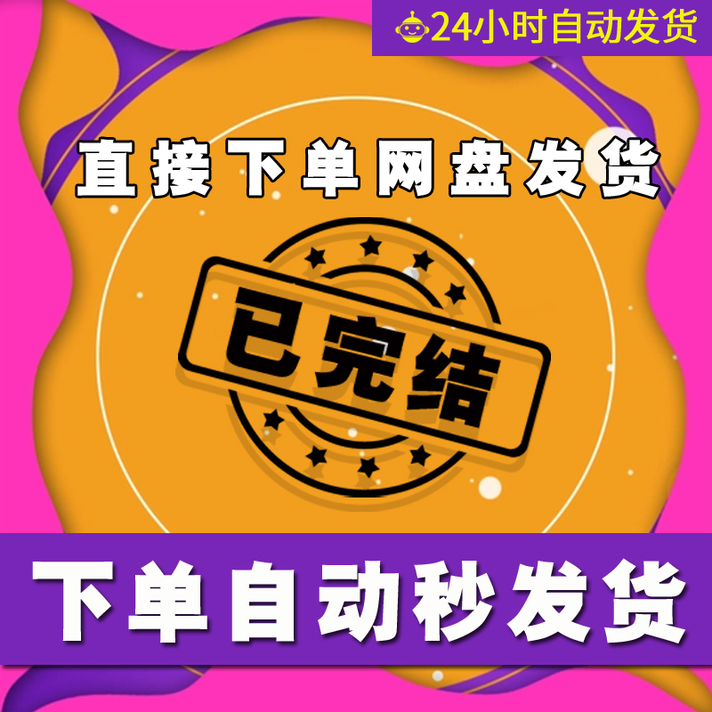 对不起,我不爱你了