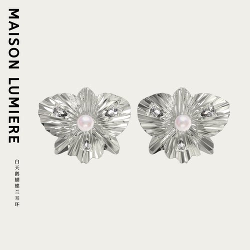 美颂之光MaisonLumiere 白天鹅蝴蝶兰珍珠耳环 灵动 新中式