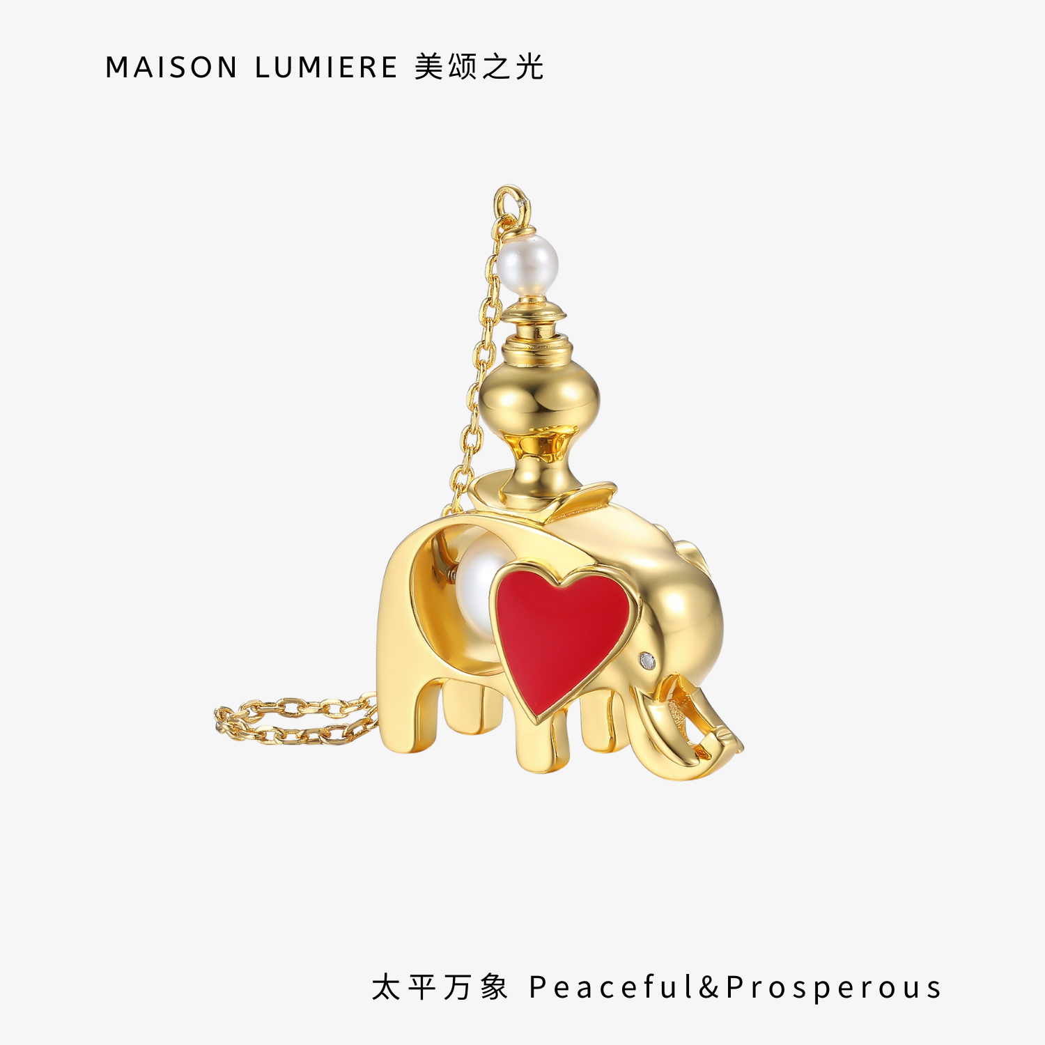 Forbidden City Pacific Vientiane Jewellery Xiangjian The light of Mei song MAISON LUMIERE MAK design Incense holderin the Home accessories , Hong care/Fragrant dish/Incense holder/Incense category - from Buy2taobao.com to provide professional Taobao agent buy service