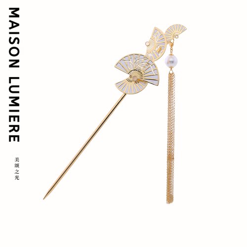 美颂之光MAISON LUMEIRE 珐琅扇舞珍珠流苏新中式发簪 婚礼盘发