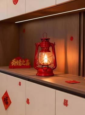 乔迁新居WDL复古色马灯红LE充电款居子孙长明灯新吉祥D摆件